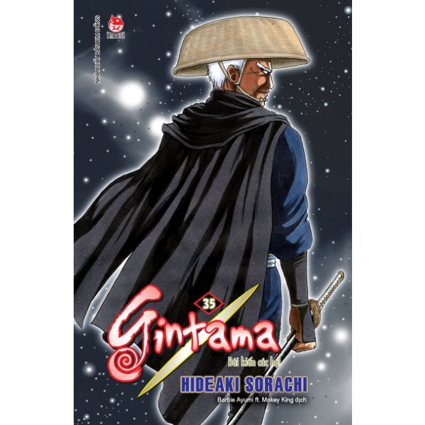 Gintama T35