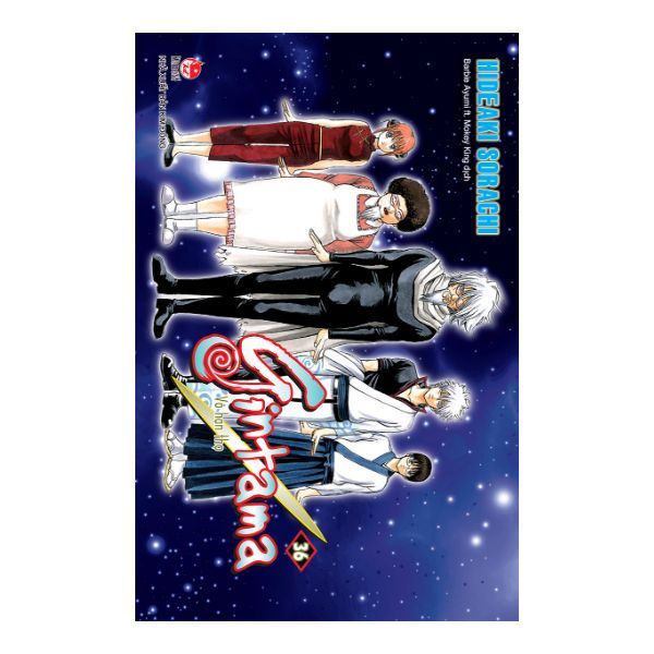 Gintama - Tập 36