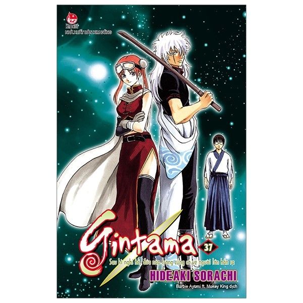 Gintama - Tập 37 (Tái Bản 2019)