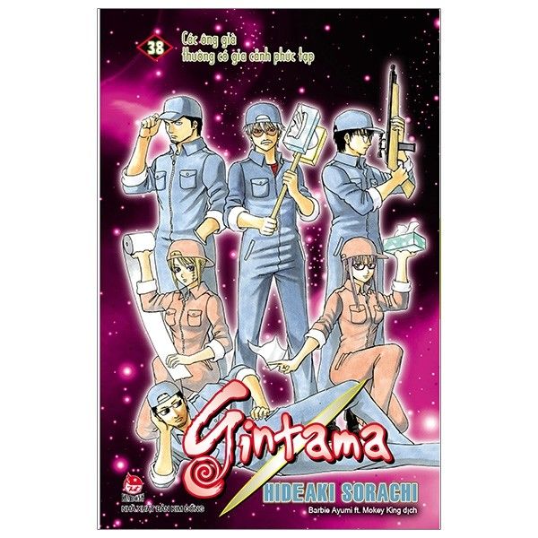 Gintama - Tập 38