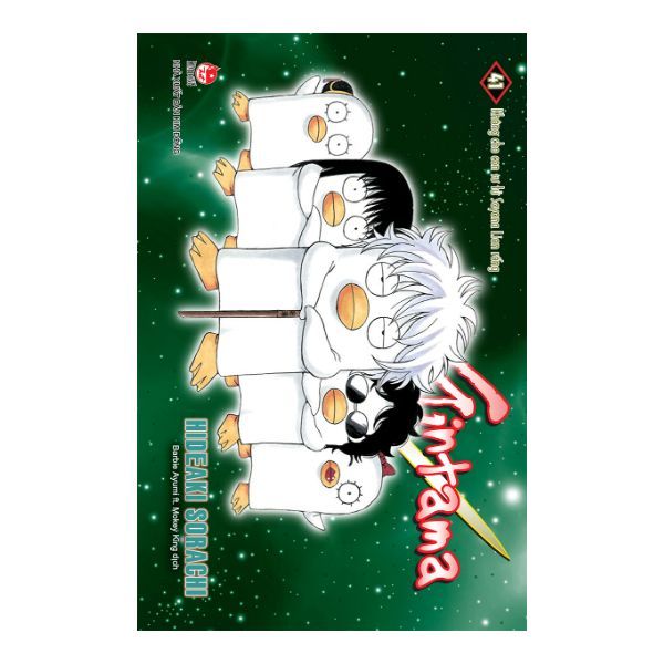 Gintama - Tập 41