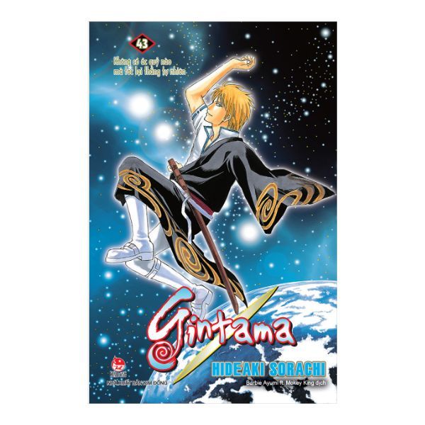 Gintama - Tập 43