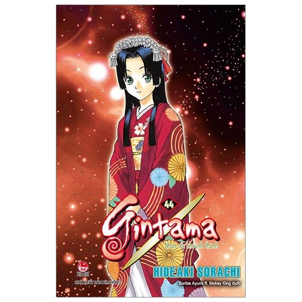 Gintama - Tập 44