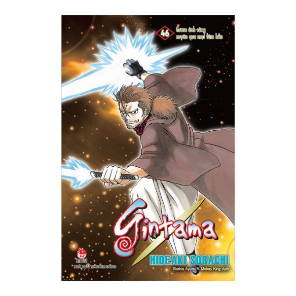 Gintama - Tập 46