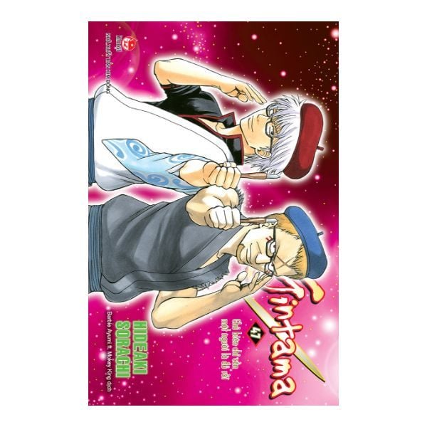 Gintama - Tập 47