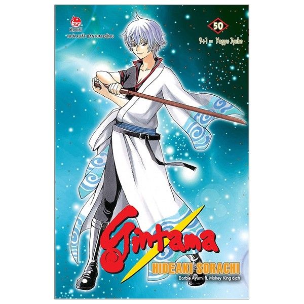 Gintama - Tập 50