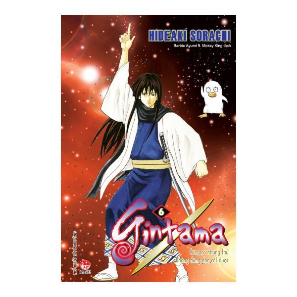 Gintama - Tập 6