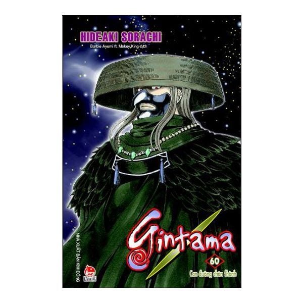 Gintama - Tập 60