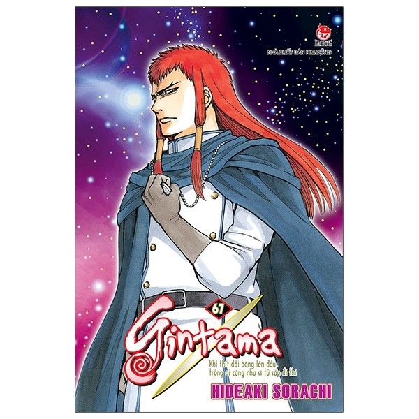 Gintama - Tập 67