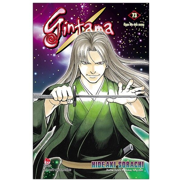 3 Gintama T73