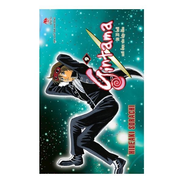 Gintama - Tập 9