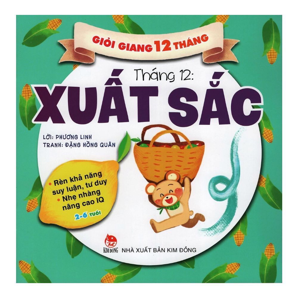 Giỏi Giang 12 Tháng - Tháng 12: Xuất Sắc