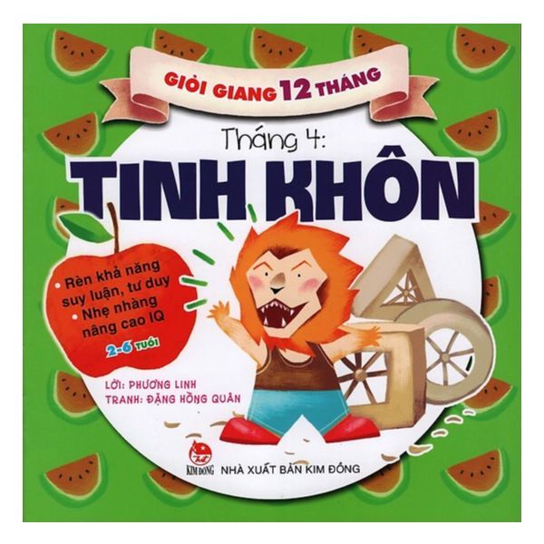Giỏi Giang 12 Tháng - Tháng 4: Tinh Khôn