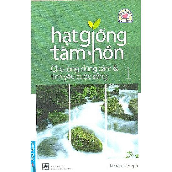 Hạt Giống Tâm Hồn 1 (Khổ Nhỏ) - Tái Bản
