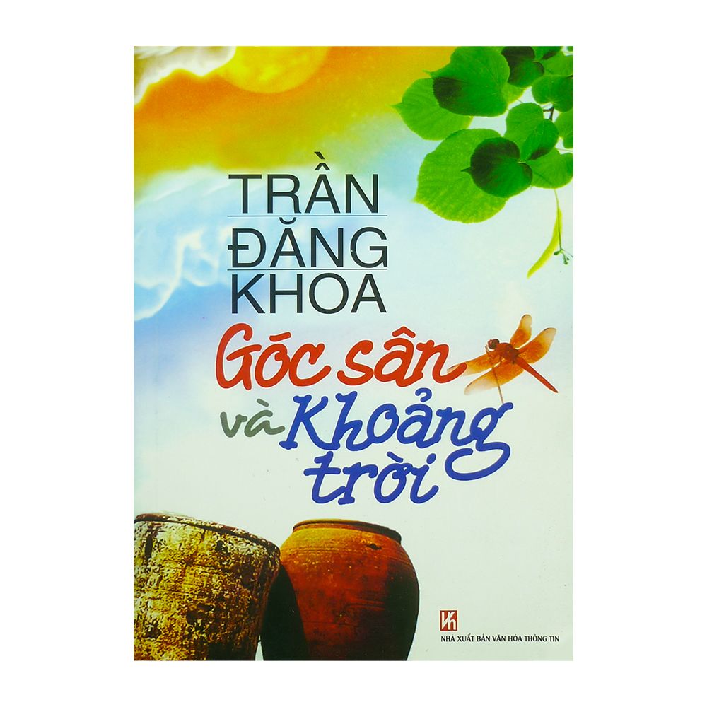 Góc Sân Và Khoảng Trời