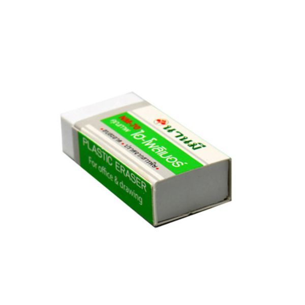 Gôm Bút Chì Nanmee Thái Lan MN-70