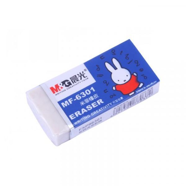 Gôm M&G Miffy MF-6301