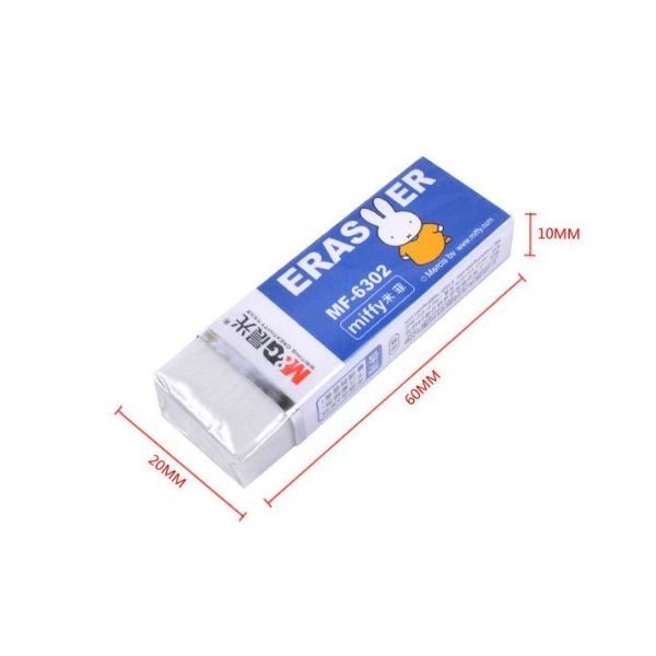 Gôm M&G Miffy MF-6302
