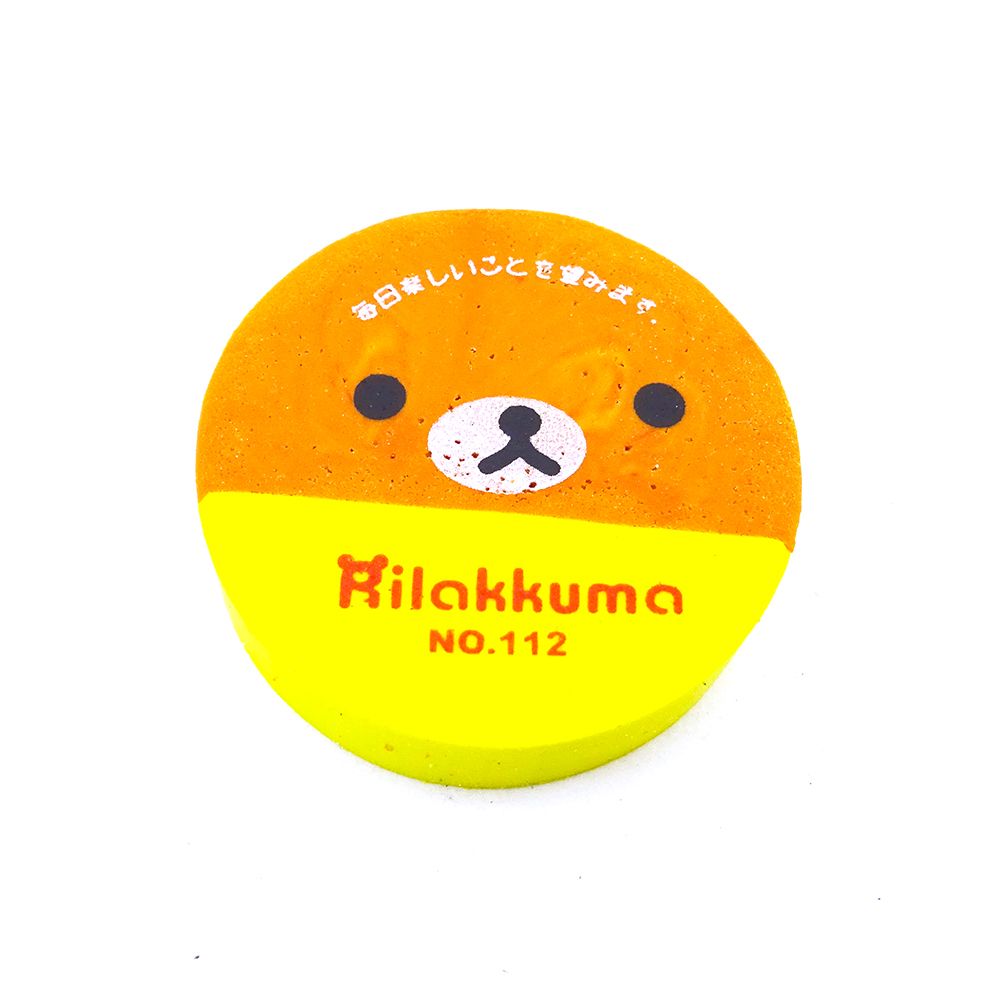 Gôm Rilakkuma No.112