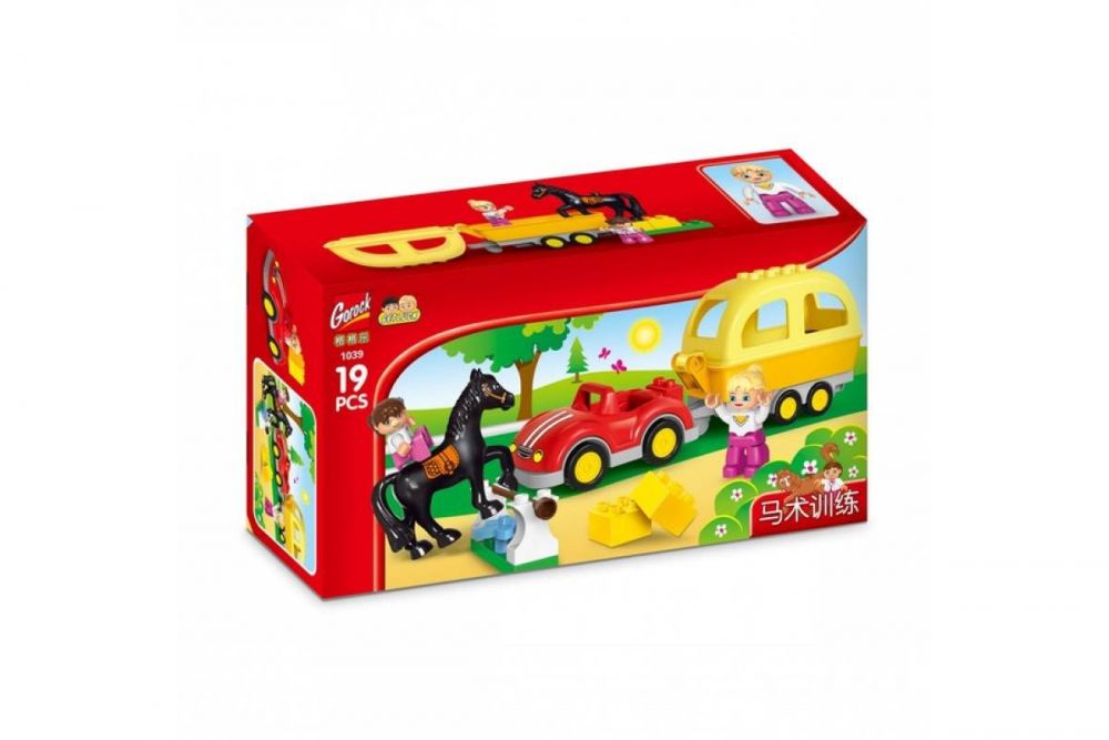 Trại huấn luyện ngựa - 1039