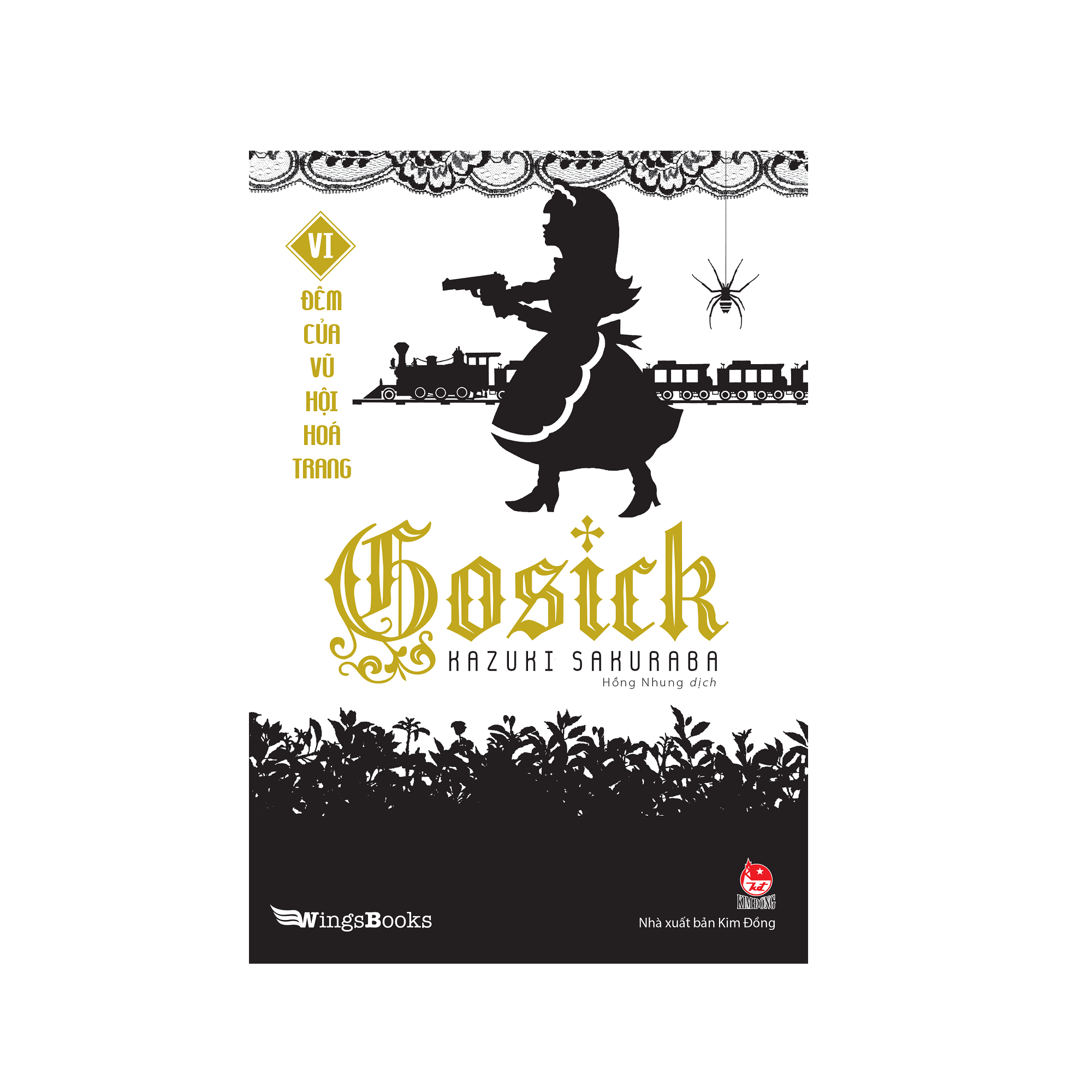Gosick - Tập 6 - Đêm Của Vũ Hội Hóa Trang