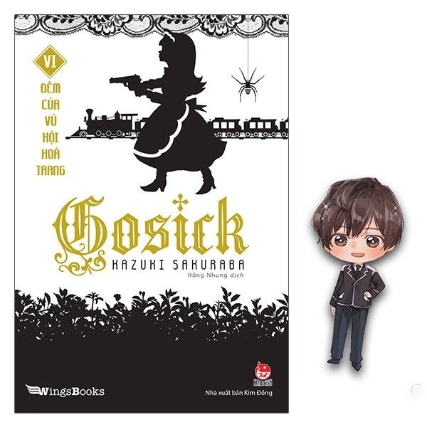 Gosick - Tập 6 - Đêm Của Vũ Hội Hóa Trang