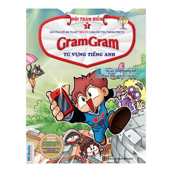 Gram Gram - Đội Thám Hiểm Từ Vựng Tiếng Anh (Tập 1)