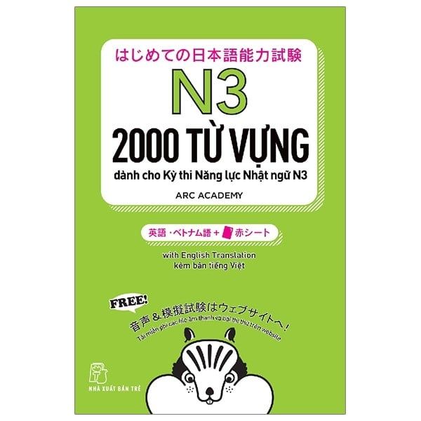N3 - 2000 Từ Vựng - Dành Cho Kỳ Thi Năng Lực Nhật Ngữ N3