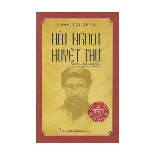 Hải Ngoại Huyết Thư