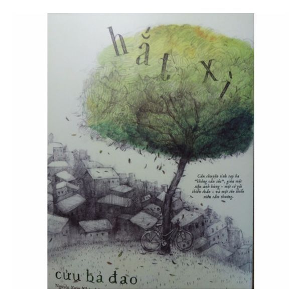 Hắt xì