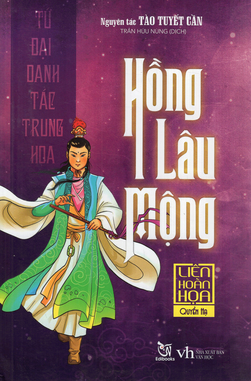Truyện Tranh Hồng Lâu Mộng (Quyển Hạ) - Tứ Đại Danh Tác Trung Hoa - Liên Hoàn Họa