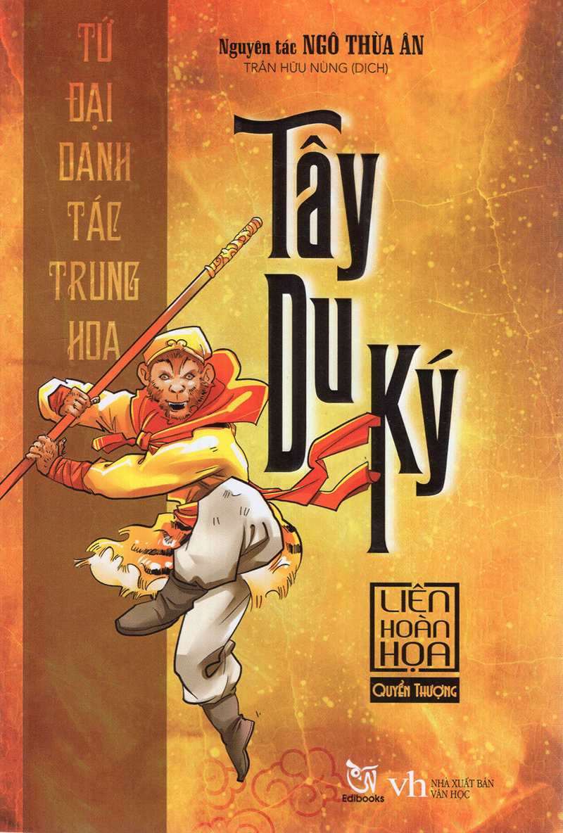 Truyện Tranh Tây Du Ký (Quyển Thượng) - Tứ Đại Danh Tác Trung Hoa - Liên Hoàn Họa