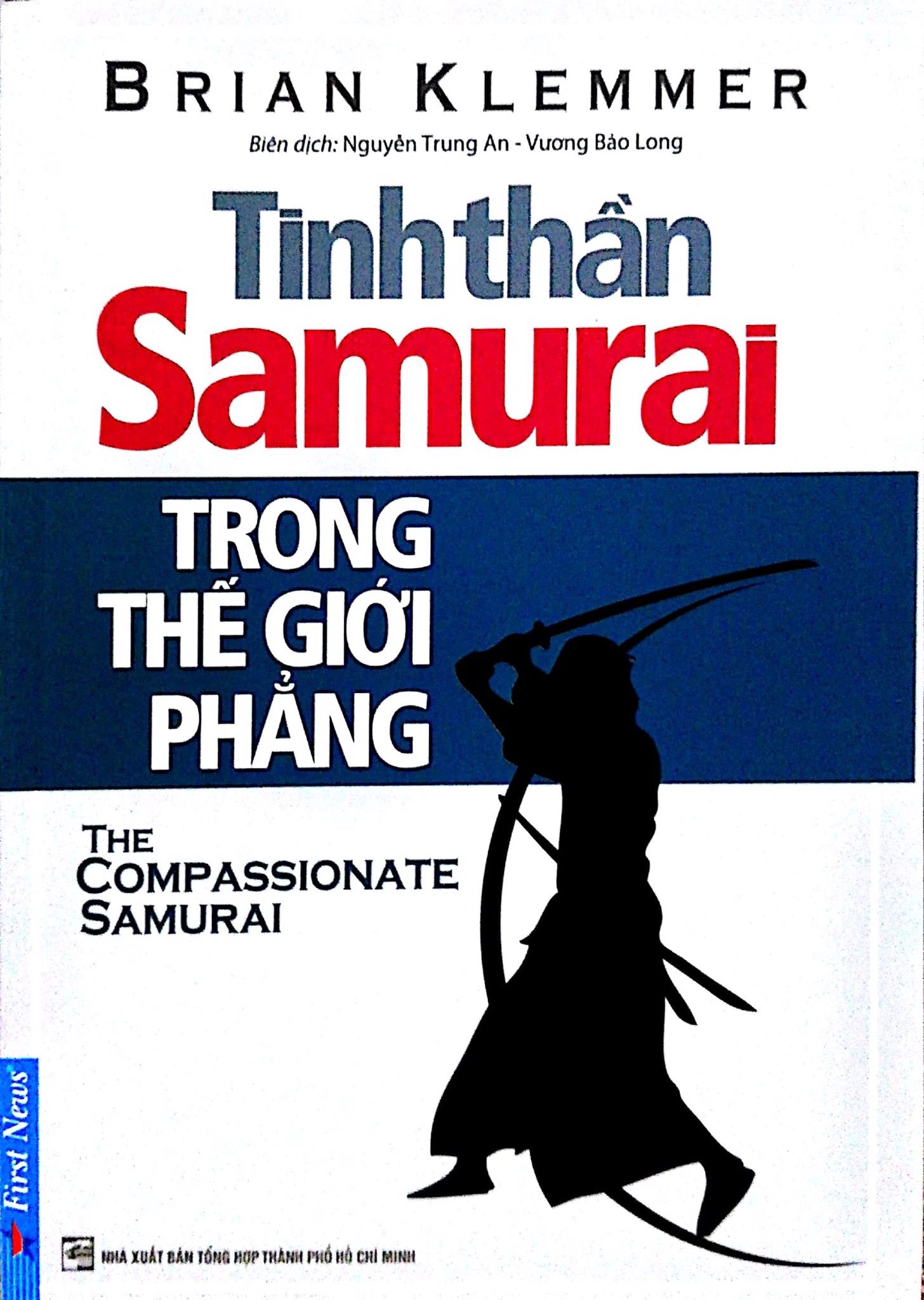 Tinh Thần Samurai Trong Thế Giới Phẳng