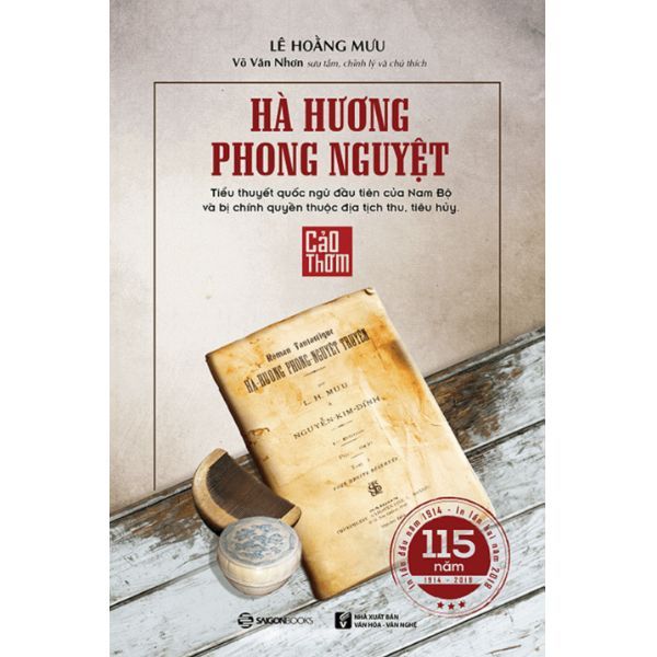 Hà Hương Phong Nguyệt