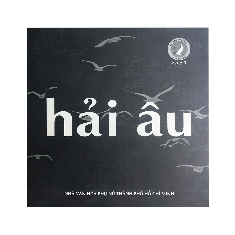 Hải Âu