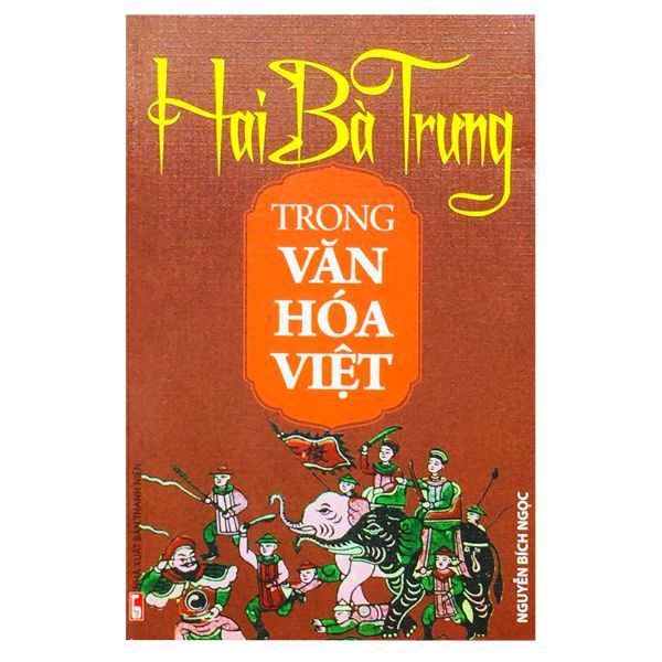 Hai Bà Trưng Trong Văn Hóa Việt