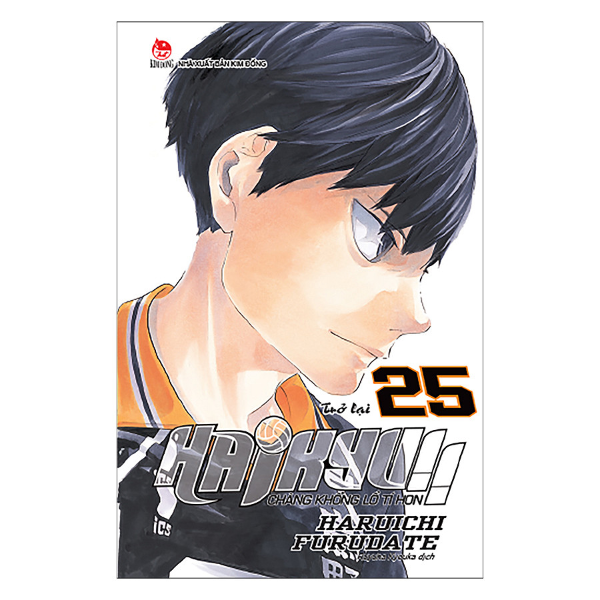 Haikyu - Chàng khổng lồ tí hon T25