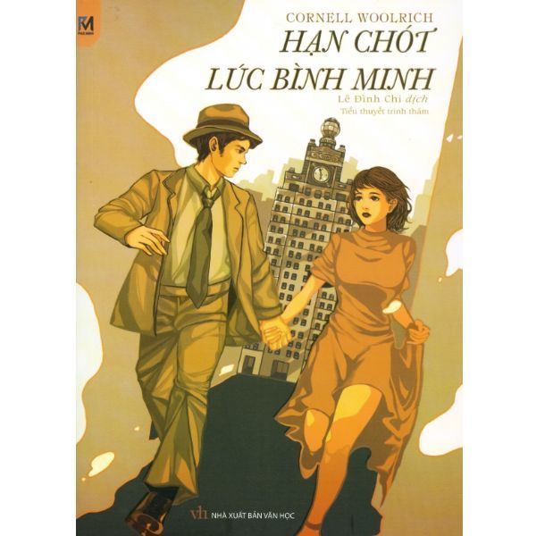 Hạn Chót Lúc Bình Minh