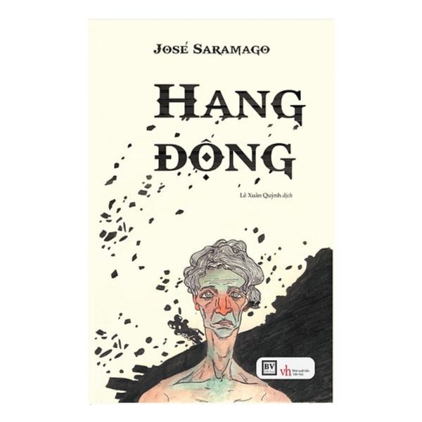 Hang động