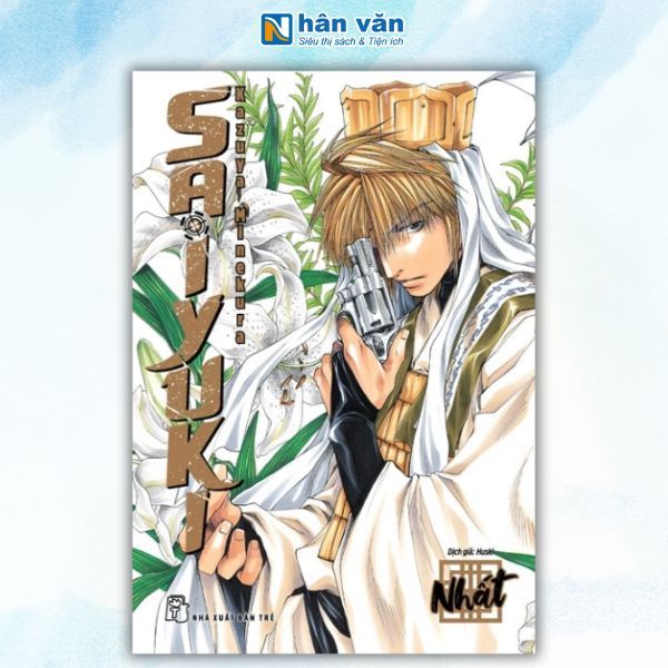 Saiyuki - Tập 1 - Tặng Kèm Standee Lắp Ghép