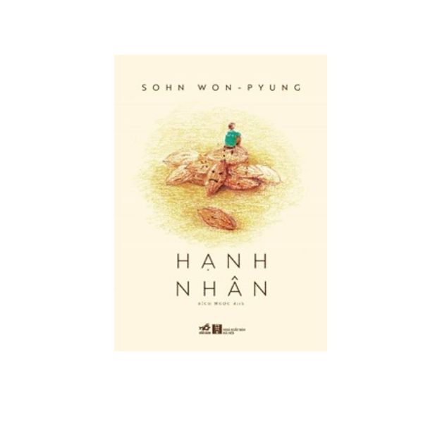 Hạnh Nhân
