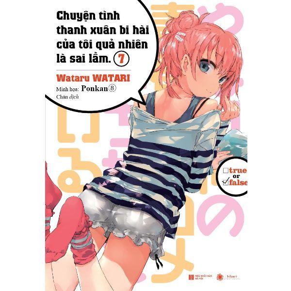 Chuyện Tình Thanh Xuân Bi Hài Của Tôi Quả Nhiên Là Sai Lầm (Tập 7) - Bản Đặc Biệt