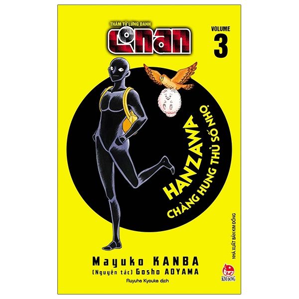  Thám Tử Lừng Danh Conan - Hanzawa - Chàng Hung Thủ Số Nhọ Tập 3 