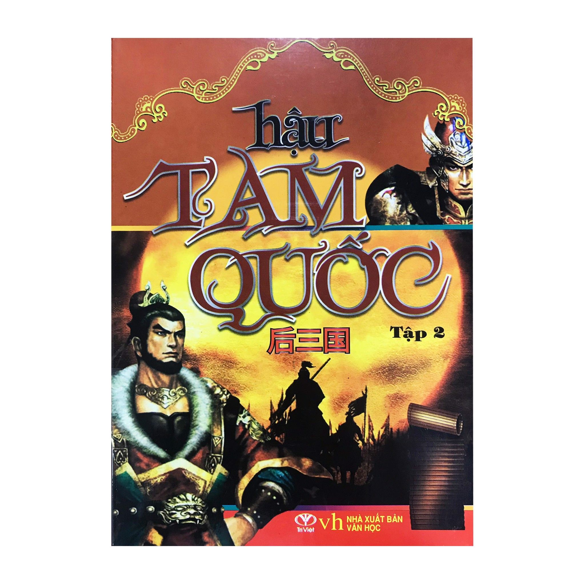 Hậu Tam Quốc Trọn Bộ 2 Tập