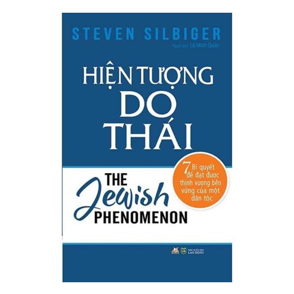 Hiện Tượng Do Thái (2016)