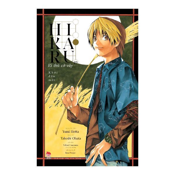 Hikaru - Kì Thủ Cờ Vây - Tập 19