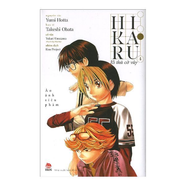 Hikaru - Kì Thủ Cờ Vây - Tập 4