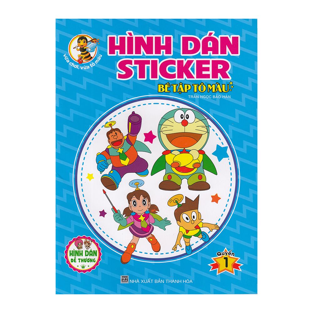  Hình Dán Sticker - Bé Tập Tô Màu - Quyển 1 