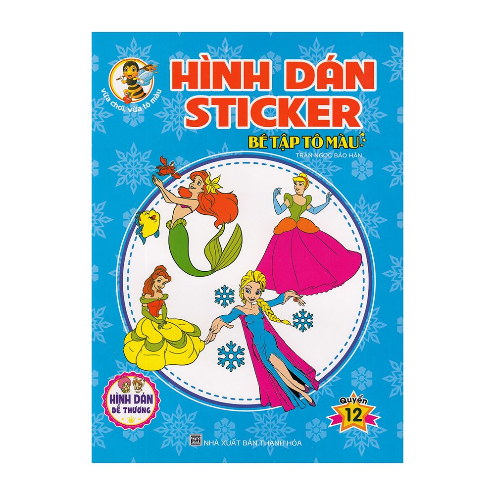  Hình Dán Sticker - Bé Tập Tô Màu - Quyển 12 