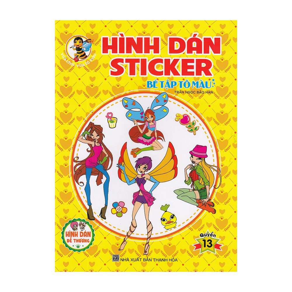  Hình Dán Sticker - Bé Tập Tô Màu - Quyển 13 